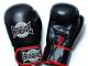 Kojų apsaugos ir bokso pirštinės Panevėžys - parduoda, keičia (3)