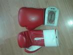 Daiktas Bokso pirštinės.