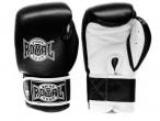 Daiktas Bokso pirštinės "Royal" KingPro oda 12 oz.