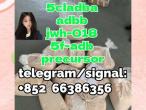 Daiktas  5cladba adbb jwh-018 5f-adb precursor  苟富贵很丰富