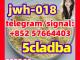 5c 5cladba adbb jwh-018 2709672-58-0 high quality  Vilnius - parduoda, keičia (1)