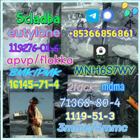 Daiktas 16145-71-4 Factory hot sale safe delivery