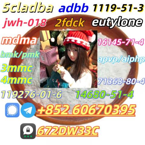 Daiktas Hot sell product CAS 71368 – 80 – 4 good quality