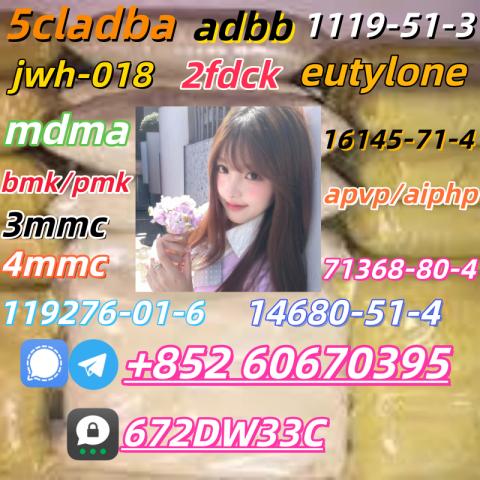 Daiktas Factory wholesale 5cladba with good quality