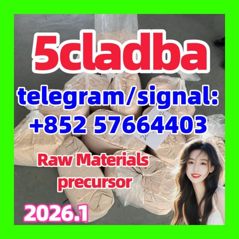 Daiktas 5cladba,5cladba 5cladba,4fadb 5cl-adba strong powder, at Best Price