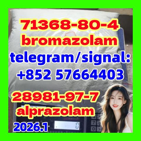 Daiktas 28981-97-7 alprazolam  71368-80-4 bromazolam Benzodiazepines 