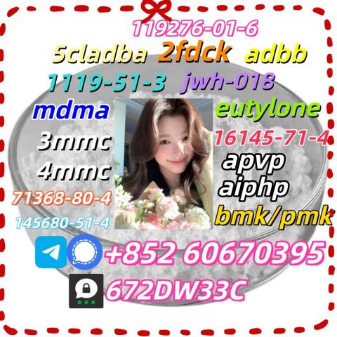 Daiktas Hot sell product CAS 71368-80-4 good quality