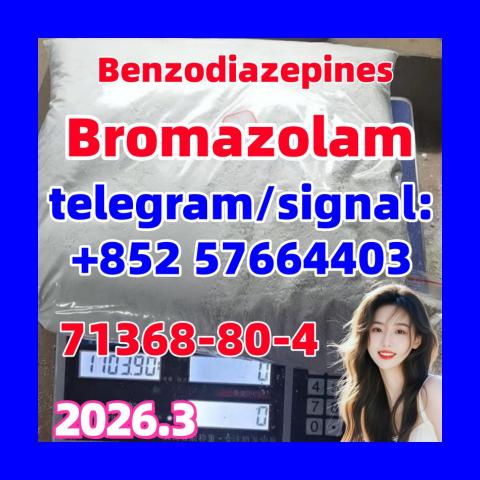 Daiktas CAS:71368-80-4 Bromazolam