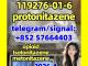 Daiktas protonitazene 119276-01-6 opioid  isotonitazene metonitazene