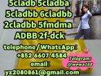 Daiktas 5cladba 5fadb Low Price 6cladbb Fast Shipping 4cladb