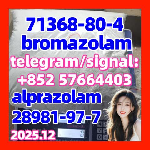 Daiktas Alprazolam cas 28981-97-7 cas:71368-80-4 Bromazolam