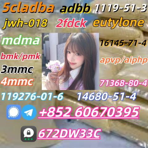 Daiktas Supply low price 5cladba fast delivery