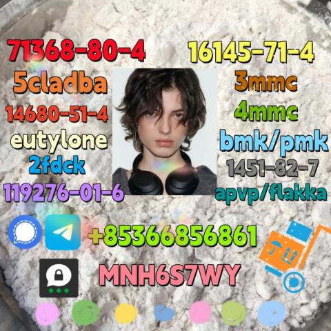 Daiktas high quality, factory supply: 71368-80-4 bromazolam