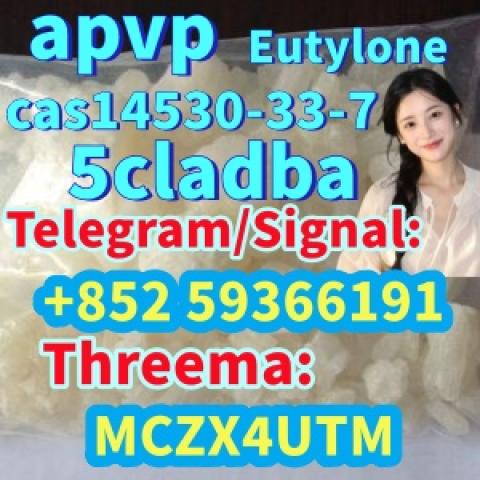 Daiktas apvp,flakka,apvp,cas14530-33-7