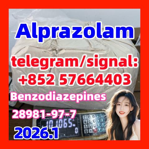 Daiktas alprazolam 28981-97-7  Benzodiazepines 问题