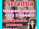 Sell 5cladba adbb jwh-018 5fadb in stock Vilnius - parduoda, keičia (1)