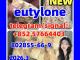 Daiktas Eutylone 802855-66-9 