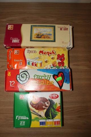 Daiktas Naudoti guašai