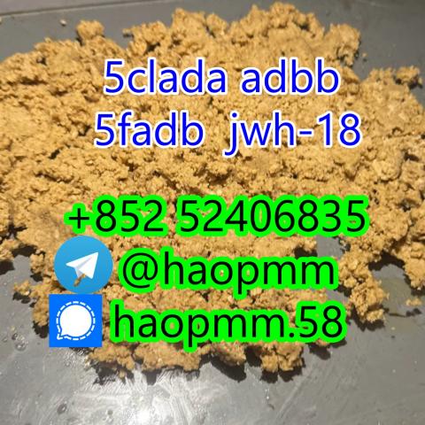 Daiktas free sample 5cl - adb 5cladba 5cl  5f