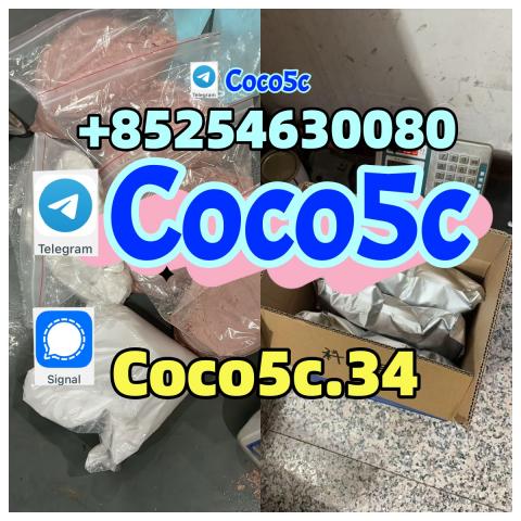 Daiktas 5cladba raw material 5cladba precursor raw 5cladba 5f adb 4fadb