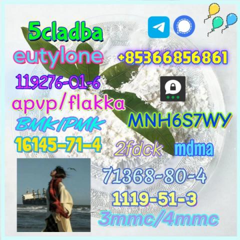 Daiktas 5cladba 1kg/500g sample raw material for sale