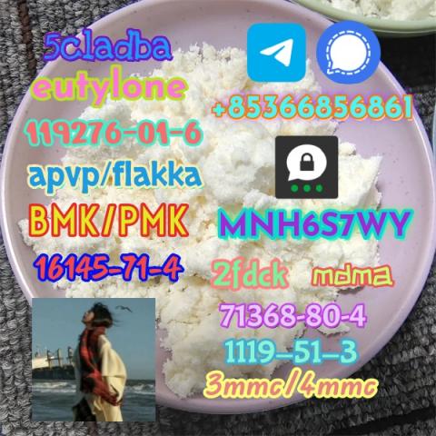 Daiktas high-quality factory supply 71368-80-4 bomazolam