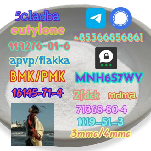 Daiktas brand new bmk powder pmk oil pmk powder bmk oil