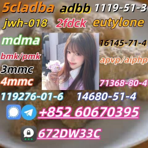 Daiktas 100% secure collect mdma in stock