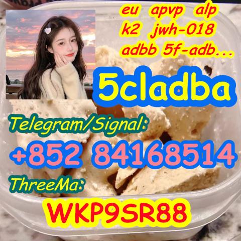 Daiktas 5cladba 5cl precursors 5cl-adb-a 5f-adb 6cladba k2 powder spice