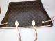 Nauja Louis Vuitton Monogram Canvas Neverfull GM Vilnius - parduoda, keičia (3)