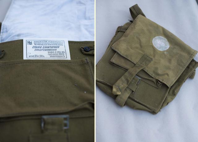 Daiktas Senovinė tašė