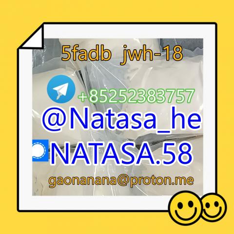 Daiktas 5f yellow powder 5cladba protonitazene CAS 119276-01-6 Xylazine