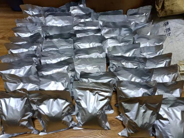 Daiktas strong opiod  nitazenes, sr17018  powder. oxycodone, morphine, tramadol ,isonitazene, protonitazine, etonitazine