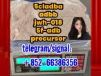 Daiktas 5cladba adbb jwh-018 5f-adb precursor  东风股份