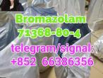 Daiktas Bromazolam 71368-80-4  发过火发合同