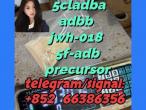 Daiktas 5cladba adbb jwh-018 5f-adb precursor  返回发货人