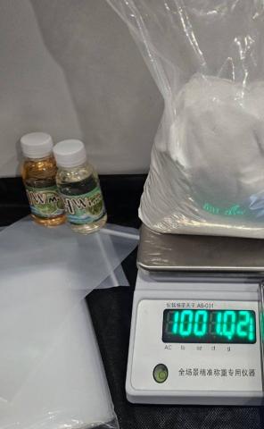 Daiktas cas:33125-97-2 ,order etomidate ,buy kpods Vape, buy etomidate Pods in thailand  - order etomidate,space oil