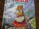 Knyga „Heidi“ Širvintos - parduoda, keičia (1)