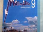 Daiktas Matematika 9 uždavinynas