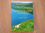 Daiktas lietuviu kalbos taisykles (mokinio knyga)