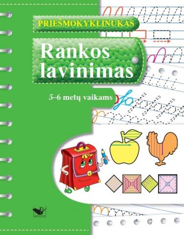 Daiktas Rankos lavinimas. 5-6 metų vaikams. Serija "Priešmokyklinukas"