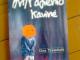 Vaikiskos knygeles (pasakos) Vilnius - parduoda, keičia (4)