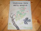 Daiktas Metu senelis, V. Dalis