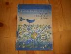 Daiktas Kuku, pagalvele puku! V. Palcinskaite
