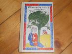 Daiktas Viduramziu riteriu romanai ( pasakojimas apie karaliu artura, tristanas ir izolda ir kt)