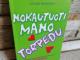 Nokautuoti mano torpedų: tolesnės Džordžijos Nikolson išpažintys  1€ Kaunas - parduoda, keičia (1)