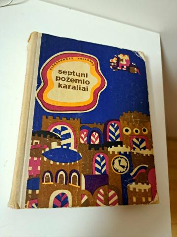 Daiktas Septyni požemio karaliai 2€