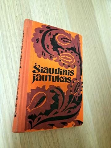 Daiktas Šiaudinis jautukas 2,50€