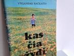 Daiktas Kas čia žydi   1,50€ (rezervuota)