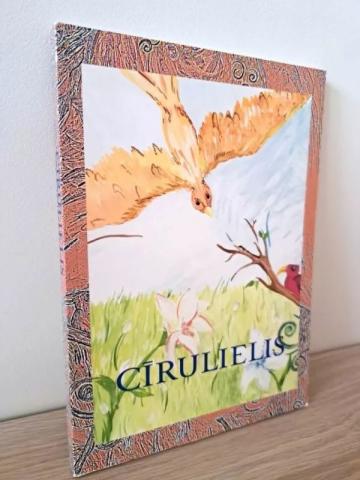 Daiktas Cirulielis  2,50€